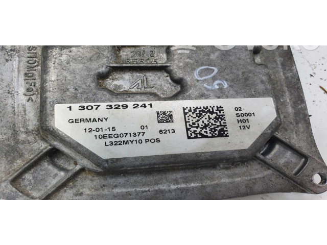 Блок управления Xenon