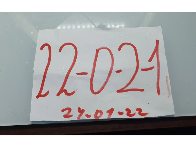 Ручка стеклоочистителей 1H5953503F   Volkswagen PASSAT B4