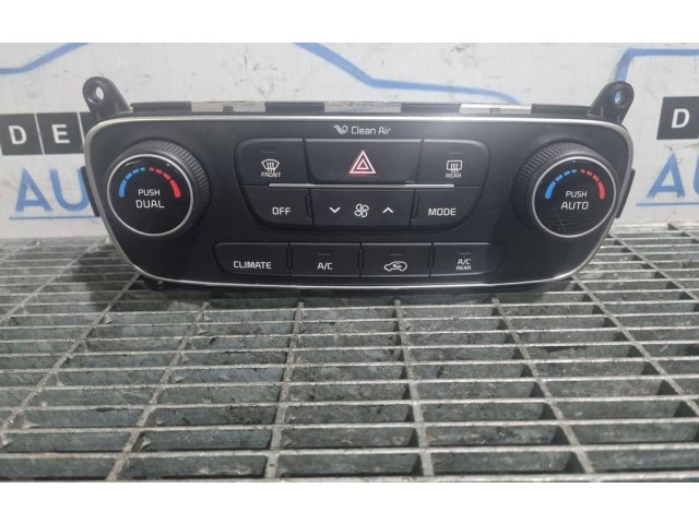 Блок управления климат-контролем KIA Sorento