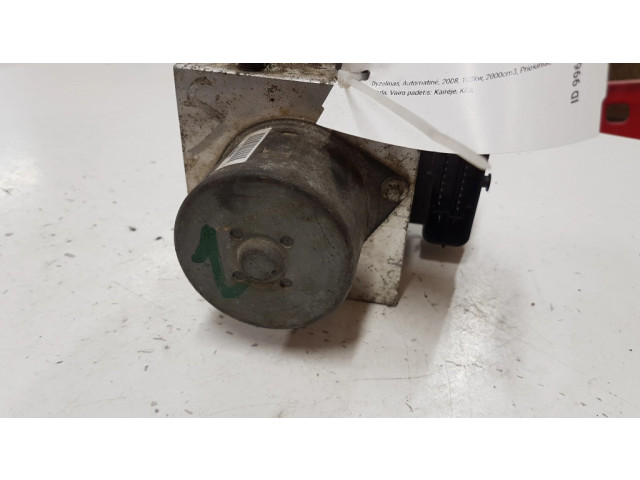 Блок АБС 8G912C405AB, 16565704   Ford  Galaxy  2006-2015 года