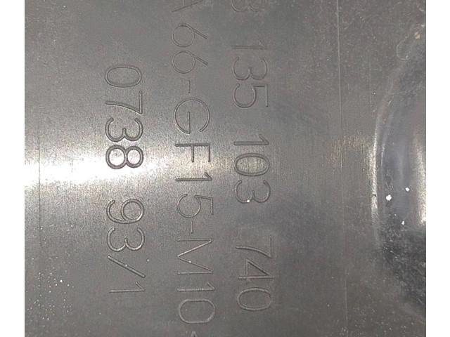 Вентилятор радиатора     31261991    Volvo V50 