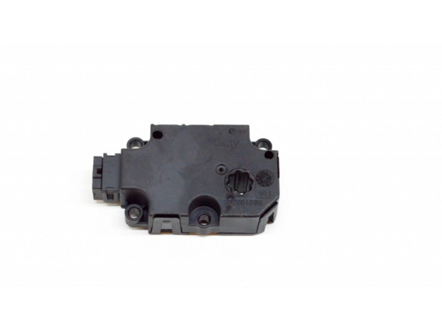 Двигатель задвижки потока воздуха