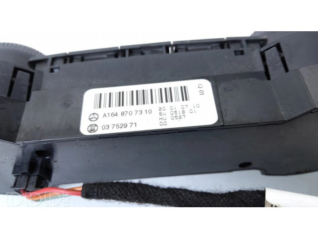 Включатель блокировки дифференциалов