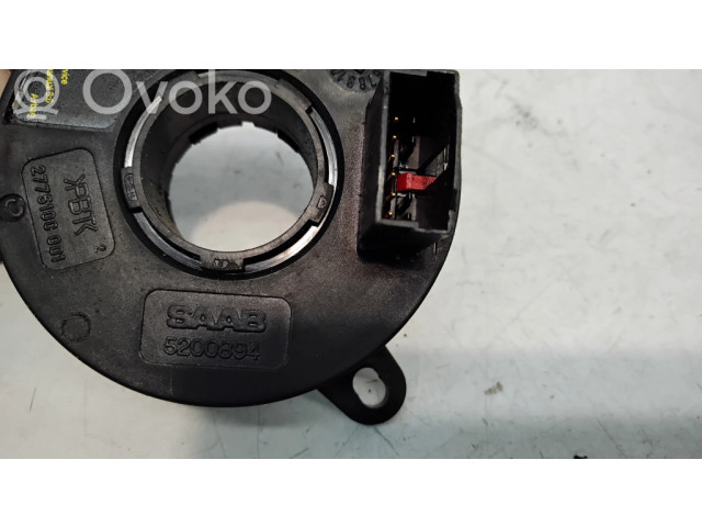 Полоса надувных подушек (кольцо srs)