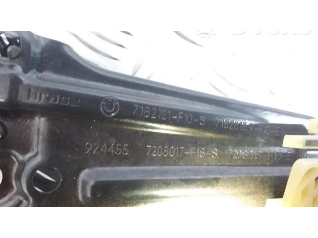 Комплект электрического механизма для подъема окна