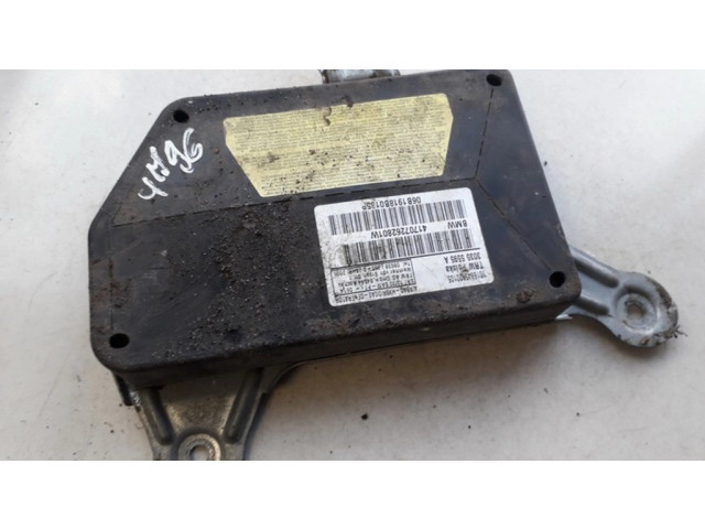 Надувная подушка для сиденья