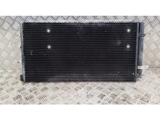 Радиатор охлаждения кондиционера воздуха