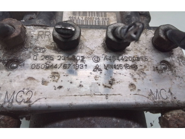 Блок АБС 0265231302 Mitsubishi Colt 2004 - 2008 года