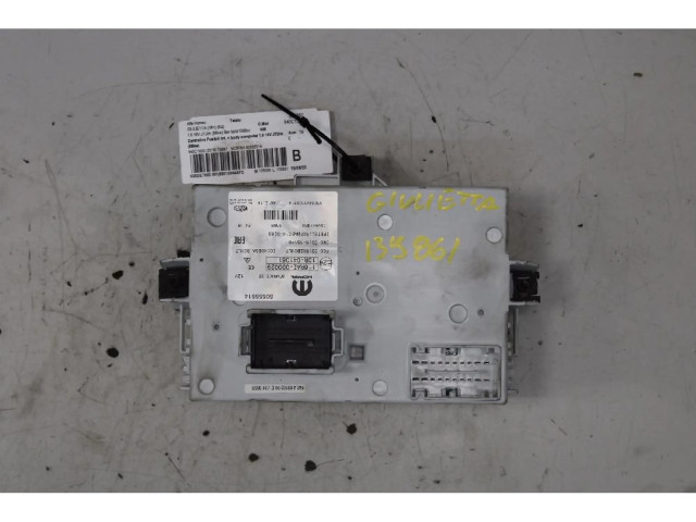 Блок предохранителей Alfa Romeo Giulietta