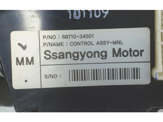 Блок управления климат-контролем 6871034001 SsangYong Korando