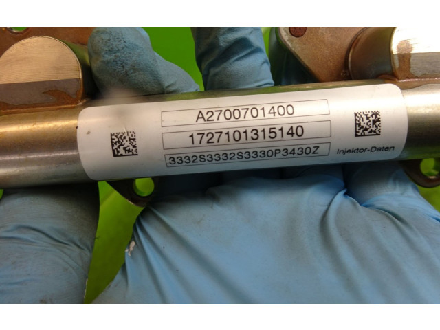 Магистральная трубка топлива