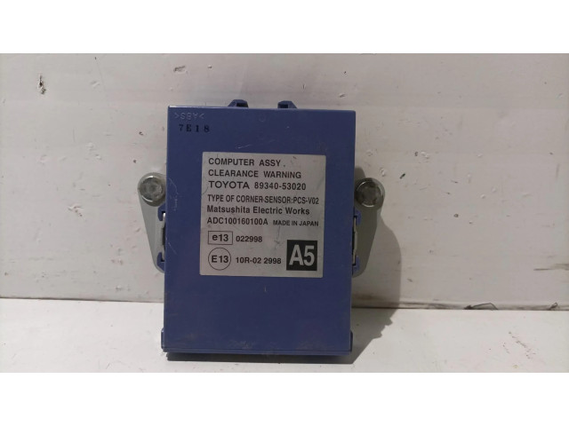 Блок управления 8934053020, 89340-53020   Lexus IS-F