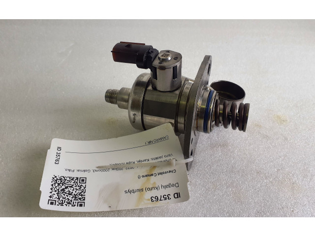 Топливный насос