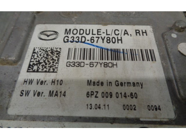 Блок управления Xenon