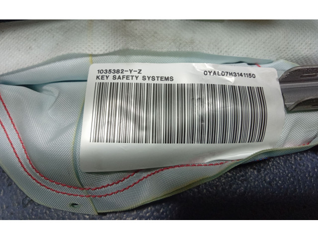 Боковая подушка безопасности 6V0880741B, 6V0880741B Skoda Fabia Mk3 (NJ)