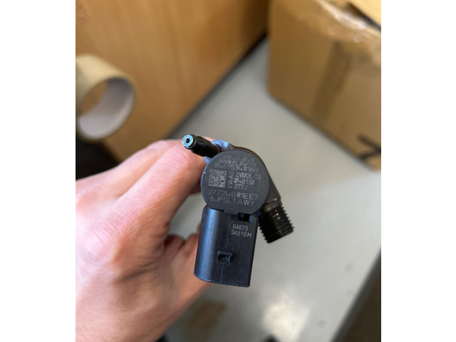 Форсунка 04B130277J Skoda Fabia Mk3 (NJ)