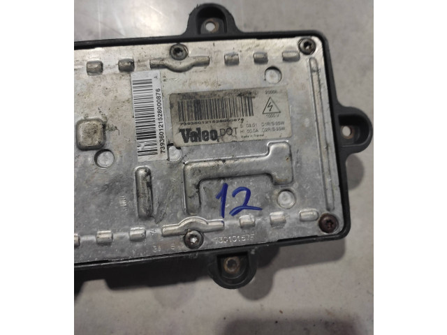 Блок управления Xenon