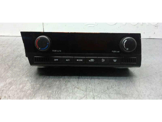 Блок управления климат-контролем 6870009070 SsangYong Kyron