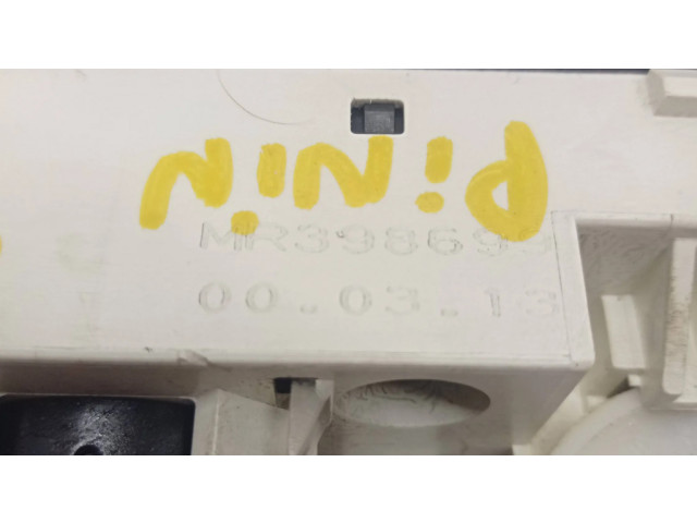 Блок управления климат-контролем MR398699 Mitsubishi Pajero Pinin