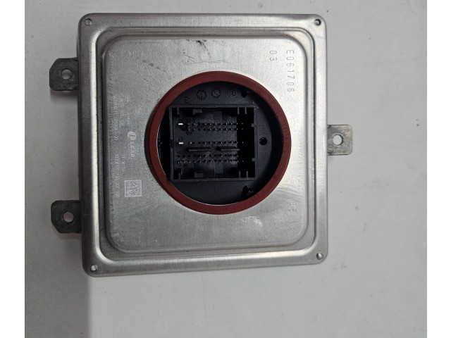 Блок управления Xenon