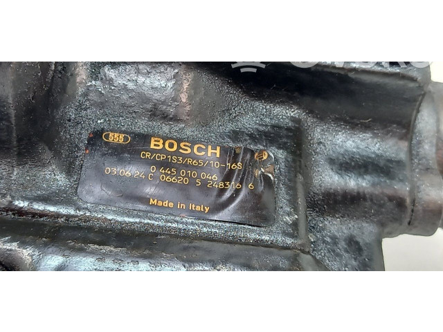 Топливный насос