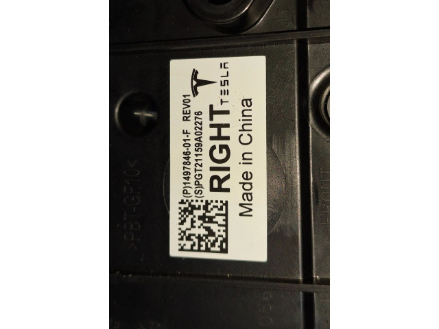 Блок комфорта PGZ21159A02276, 14978460F Tesla Model Y