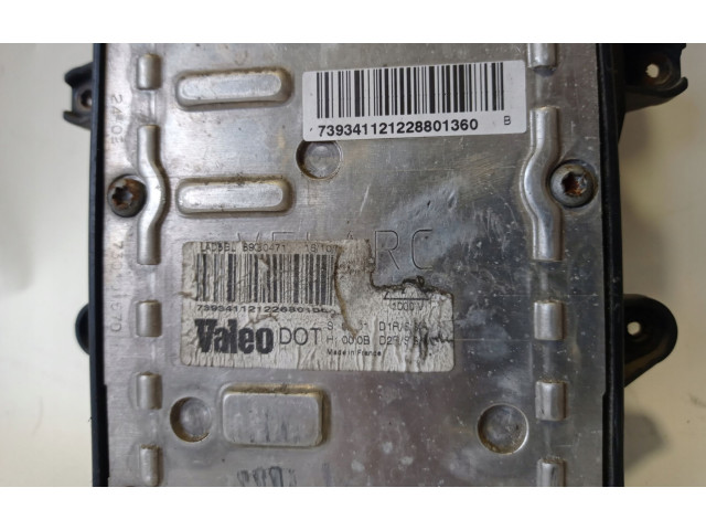 Блок управления Xenon