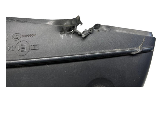 Zpětné zrcátko  Audi Q7 4M 2015  E1041367, 233656052  