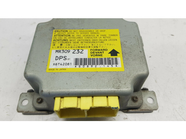 Блок подушек безопасности MR309232 Mitsubishi Galant