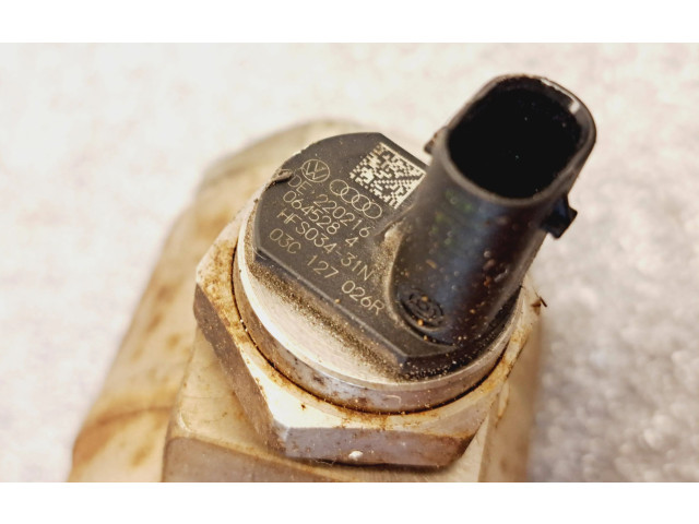 Топливный насос