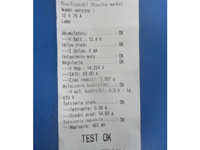 Генератор 46532667, 46532667 Fiat Albea