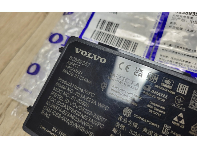 Блок управления 32389357 Volvo XC40