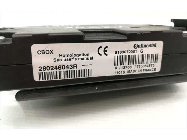 Блок управления навигации (GPS)