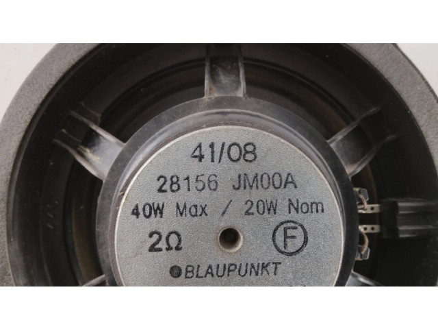 Громкоговоритель (громкоговорители) в передних дверях