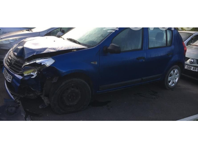Ручка стеклоочистителей 6001551357 Dacia Sandero