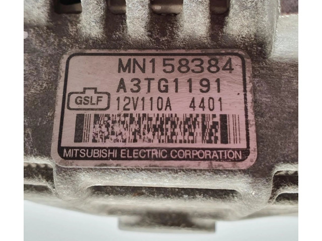 Генератор MN158384 Mitsubishi Grandis