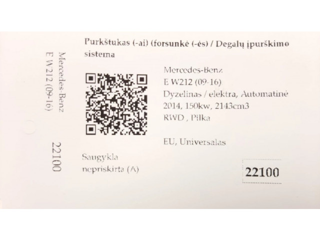 Форсунка 228354010, 64197251002 Mercedes-Benz E W212 для дизельного / Электричество двигателя 2.1