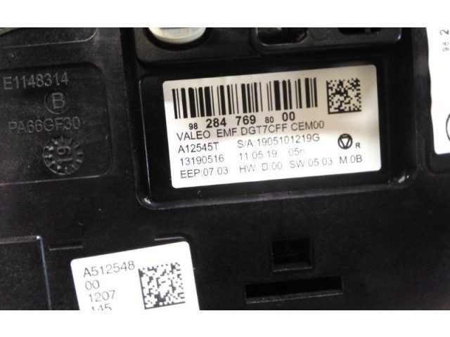 Дисплей 98291383, 98291383 Citroen C3 Aircross