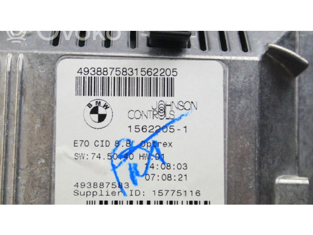 Дисплей 1138730 BMW X5 E70