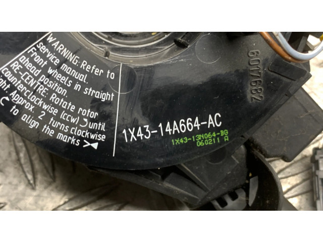 Комплект ручек