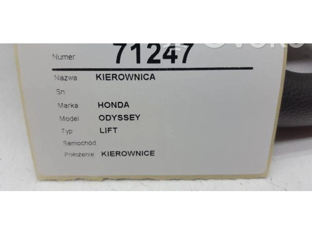 Руль Honda Odyssey - года
