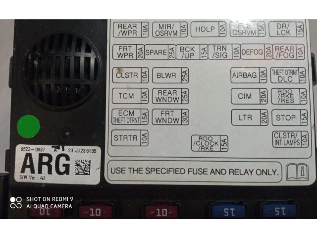 Блок предохранителей 9523-0037 Chevrolet Spark