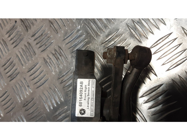 Передний рычаг датчика высоты подвески