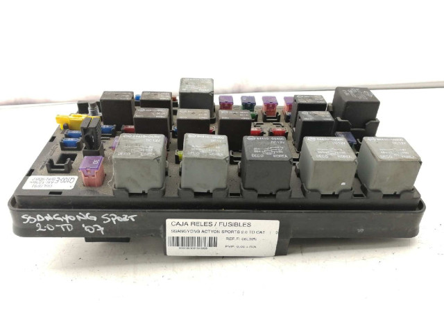 Блок предохранителей 06L02N SsangYong Actyon sports I