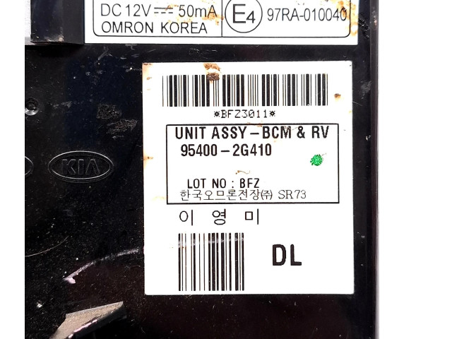 Комплект блоков управления 3911327455, 0281012774 KIA Magentis