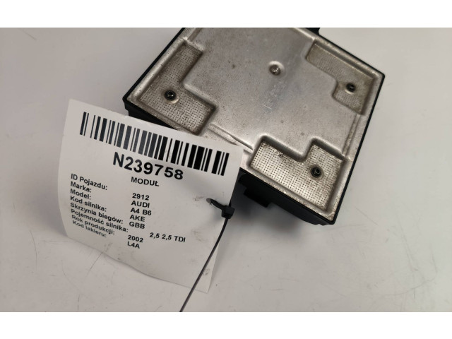 Блок управления Xenon