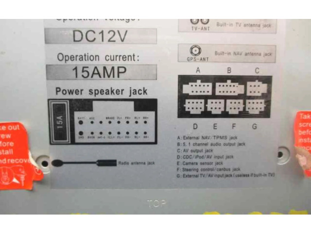Блок управления коробкой передач CAA00   Subaru Forester SH