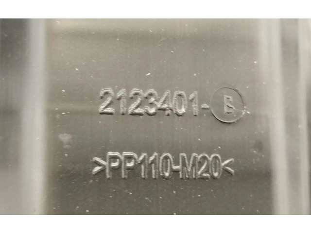 Модуль управления сидением