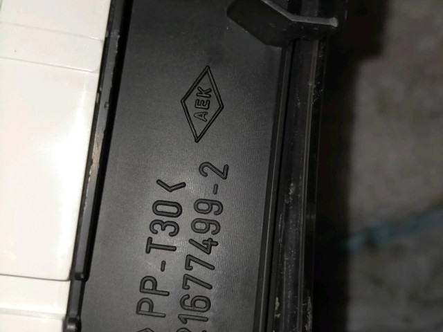 Панель приборов 248104190R   Dacia Duster       