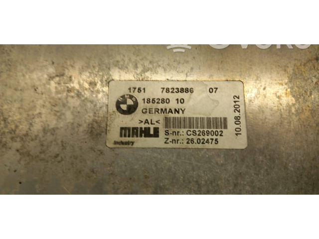 Интеркулер  7823886, CS269002   BMW X5 F15 